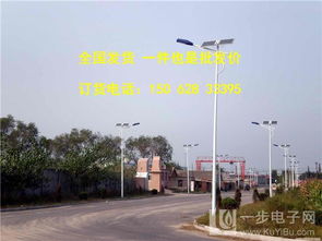 2017阜新太平6米常规太阳能路灯价格与售后服务全解析